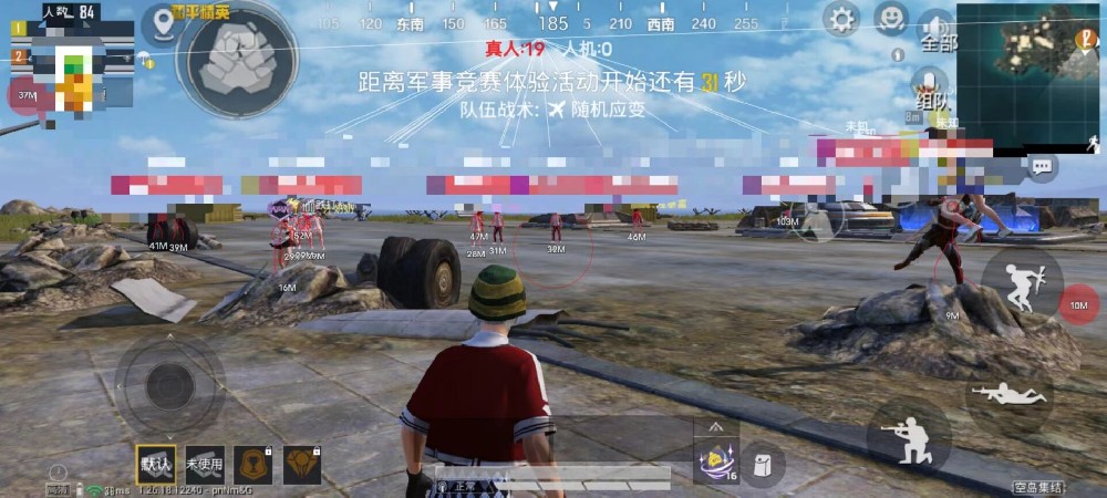 和平开挂器(永久免费) - 终身可用黑科技辅助