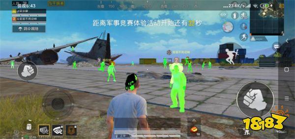 免费挂 锁头 透视 锁血 - 多功能轻量级外挂推荐